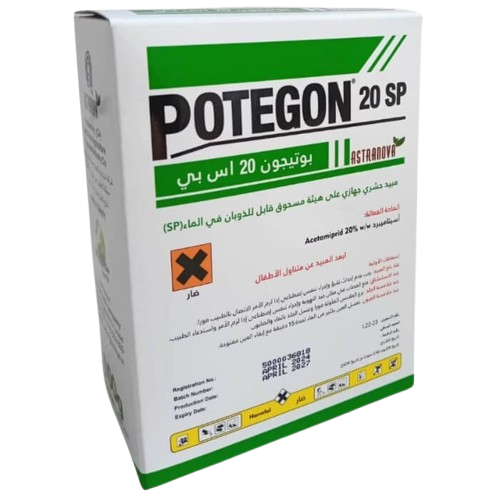 POTEGON 20 SP