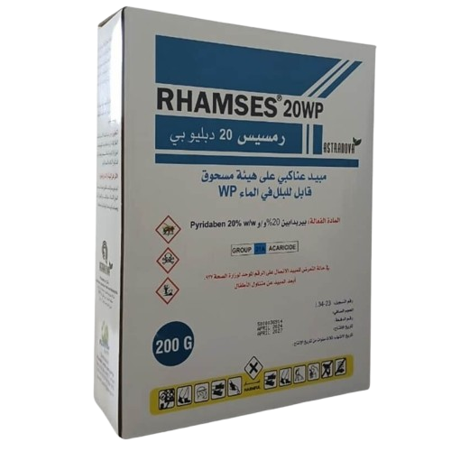 RHAMSES 20 WP