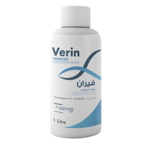 VERIN EC